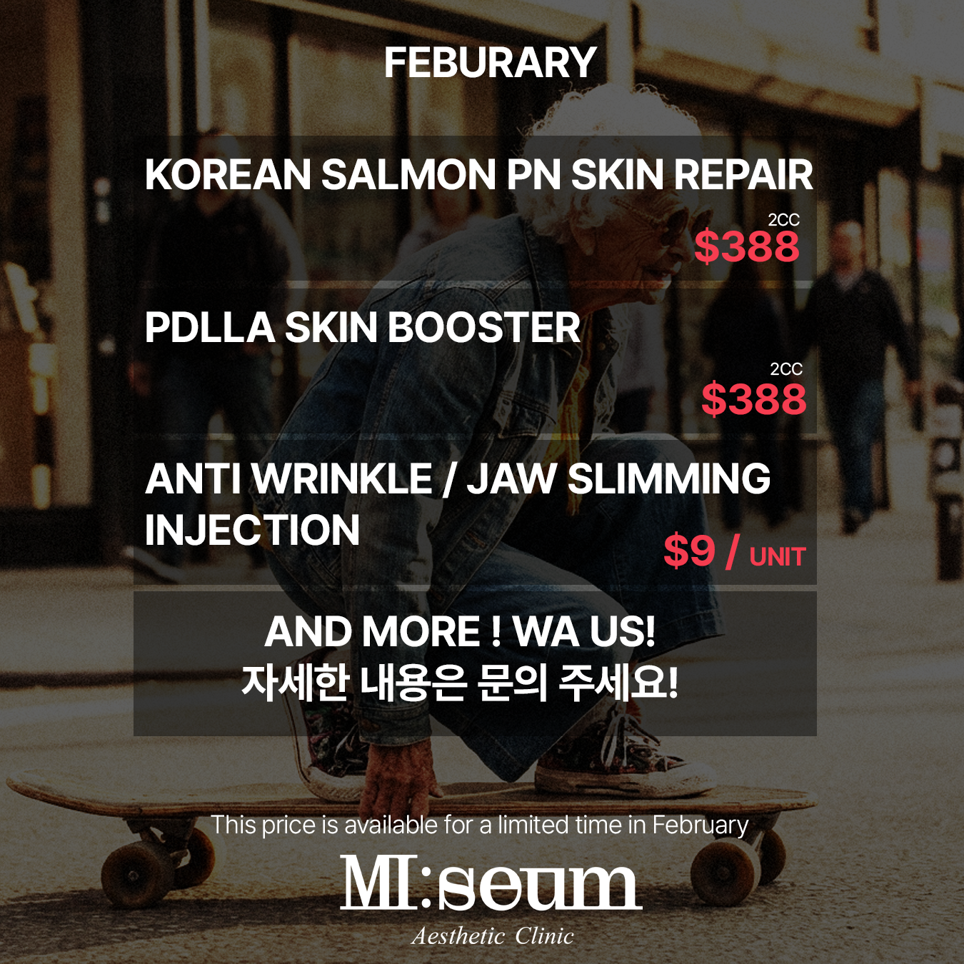 Clinic Opening Launch Promo II