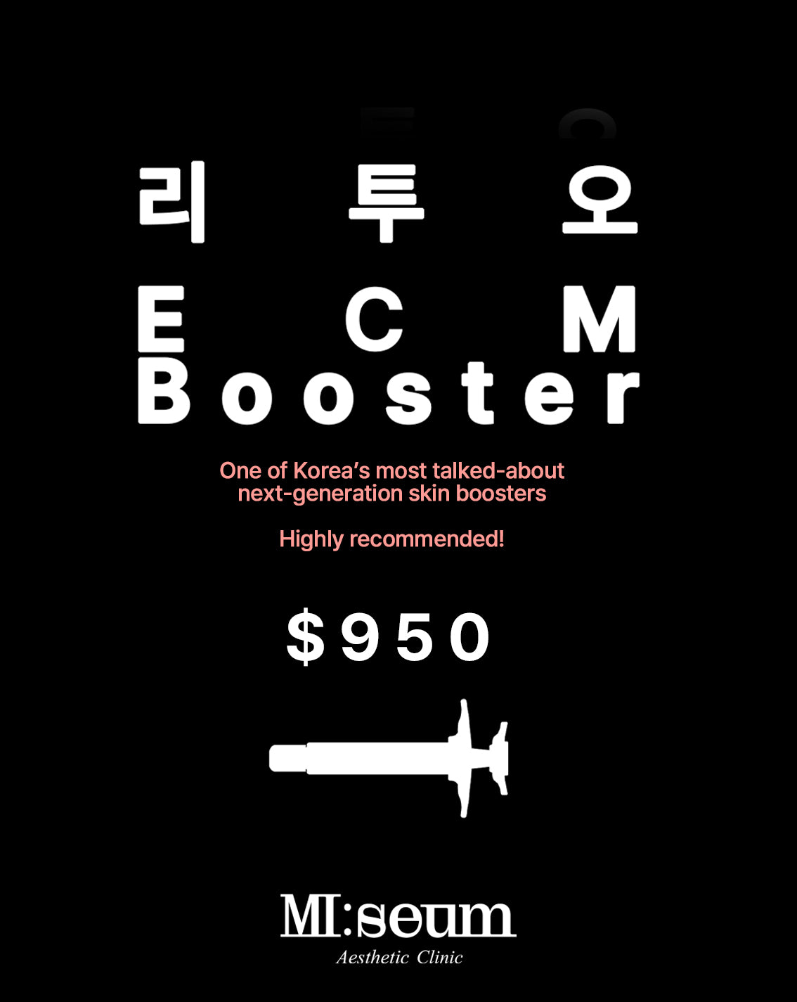 ECM Skin Booster